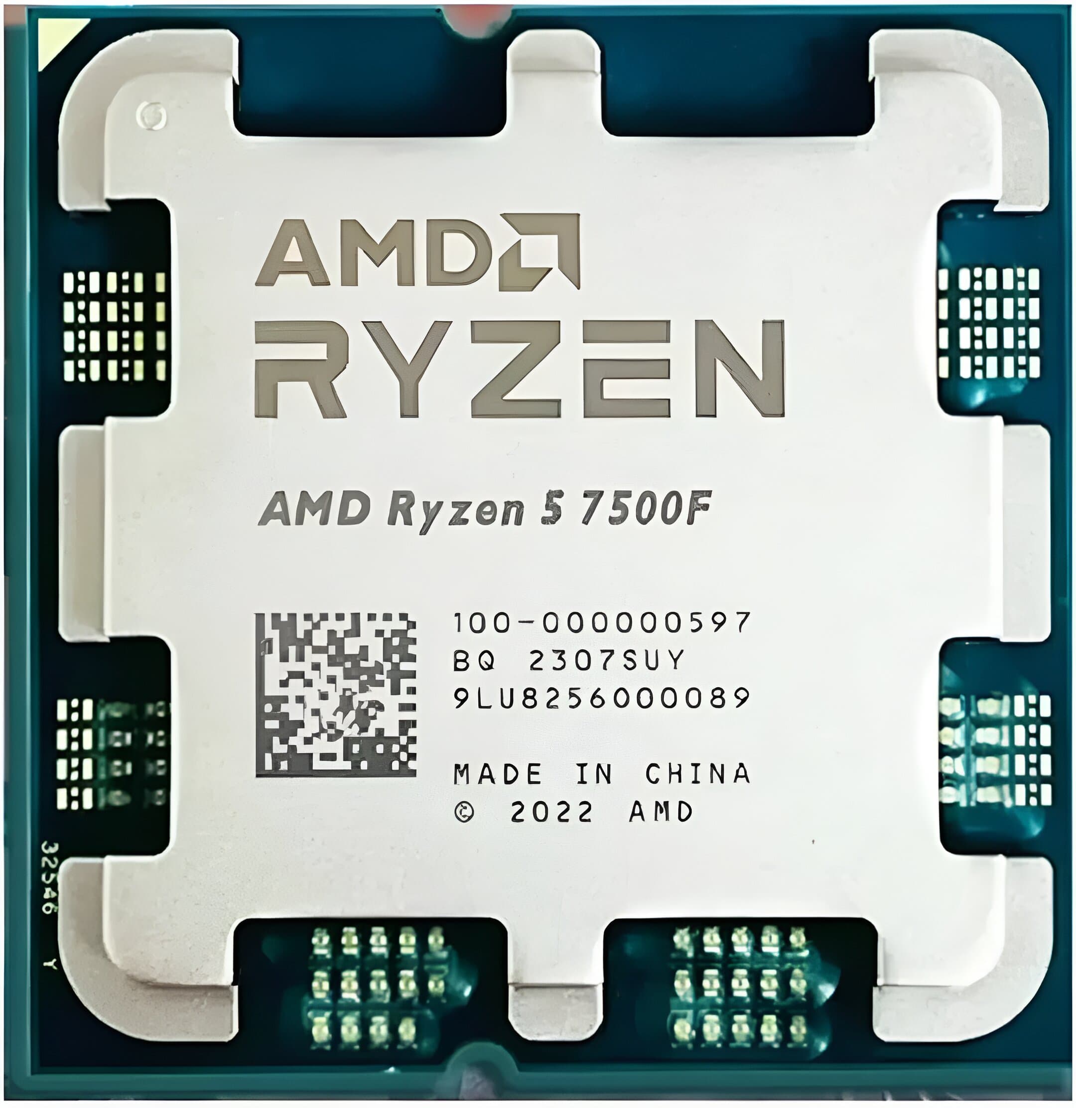 Ryzen 5 7500F Tray — vue 1